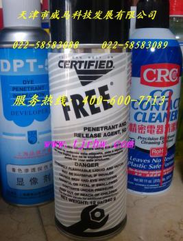 安治化工福銳FREE含钼型滲透松動潤滑劑(安治化工螺栓松動劑)