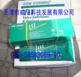 DOW CORNING 111/道康甯DC111密封矽脂