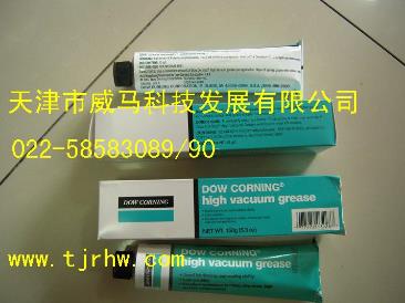 DOW CORNING道康甯HVG高真空密封脂