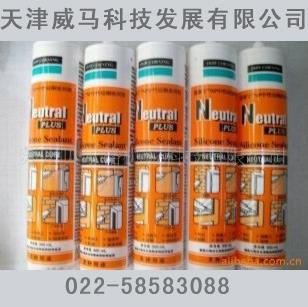 道康甯Neutral Plus矽酮密封膠