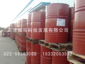 MOBIL美孚威達2号機床導軌油