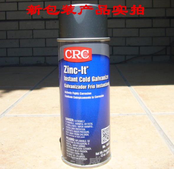 CRC18412 冷鍍鋅漆Zinc-It® Instant Cold Galvanize