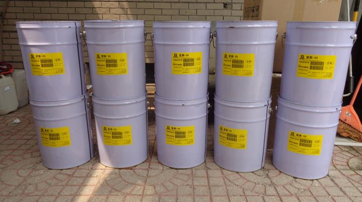 愛斯-50（FAST-SOLV）高純度溶劑 電氣、機械設備淨洗劑