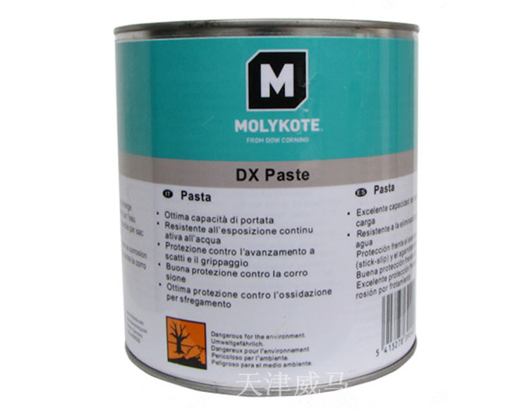 道康甯MOLYKOTE DX PASTE固體潤滑膏