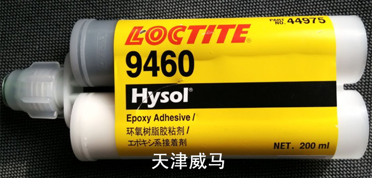 樂泰9460Hysol ® 9460環氧粘合劑