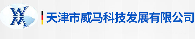 清洗劑,切削液,防鏽油,潤滑油